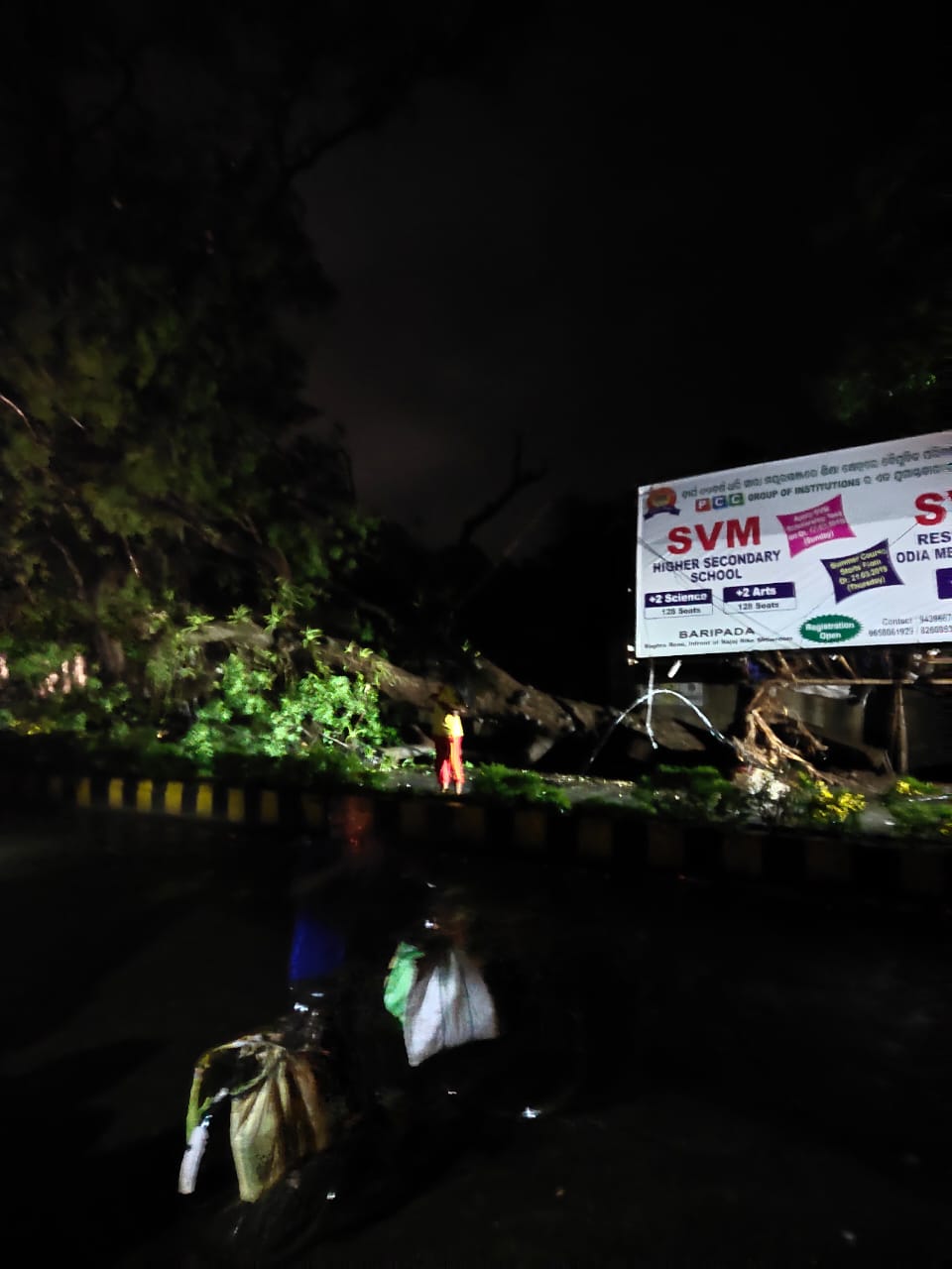 landfall, phani, bhadrak, mayurbhanj, ଫନି, rain, ଭଦ୍ରକ, ମୟୂରଭଞ୍ଜ, ବର୍ଷା