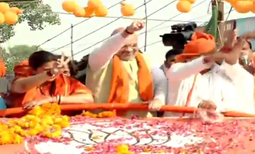 road show of bjp in amethi