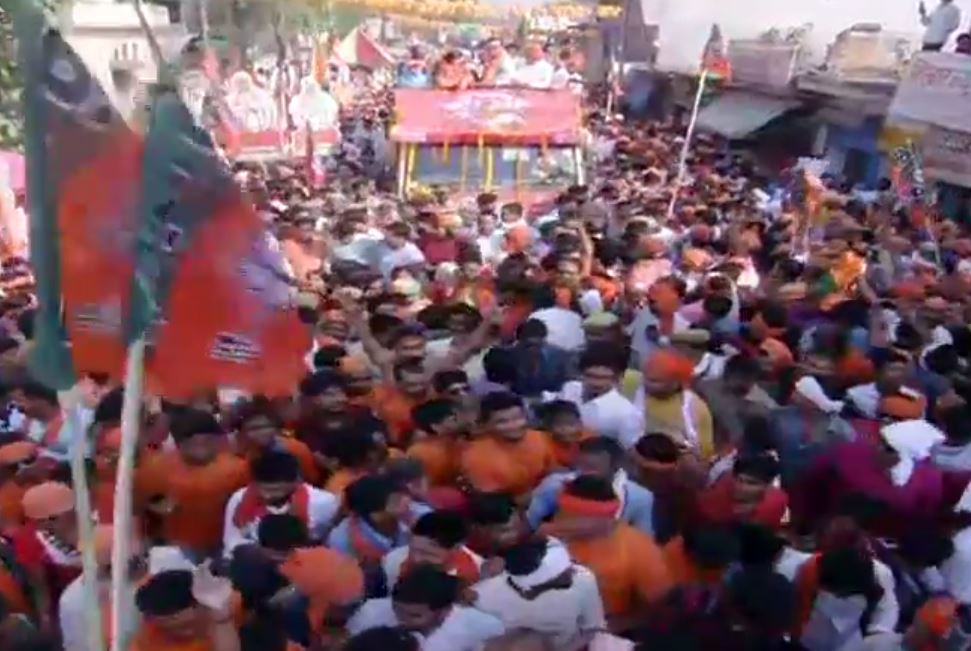 road show of bjp in amethi