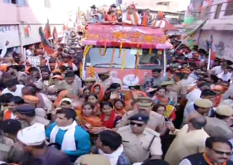 road show of bjp in amethi