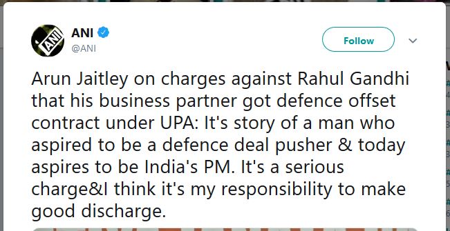 jaitley on rahul gandhi