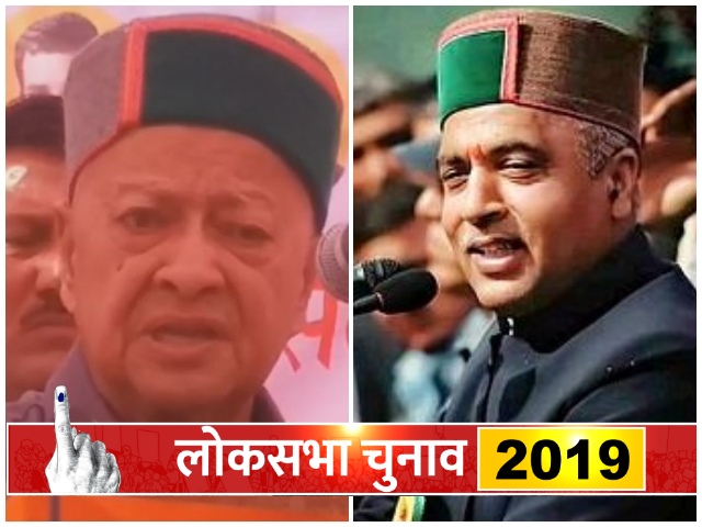 virbhadra singh and jairam thakur