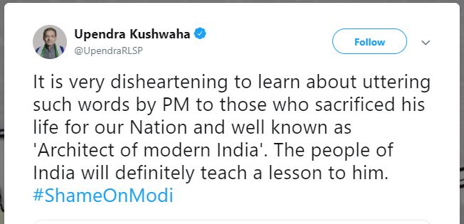 kushwaha on modi