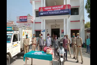 पुलिस की गिरफ्त में गो तस्कर