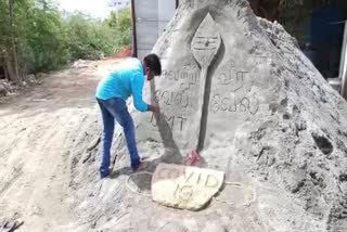Awareness by designing Lord Murugan weapon in sand