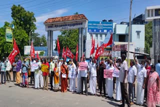 Marxist communist party protest 