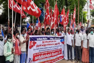 காந்தி மார்க்கெட்டை திறக்க வலியுறுத்தி வியாபாரிகள் காத்திருப்பு போராட்டம்