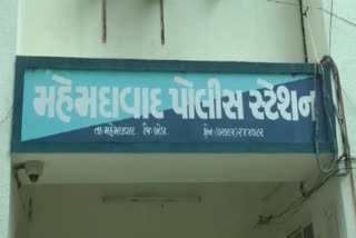 ગુજરાત