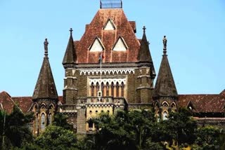 Mumbai High court cancelled petition regarding school fee