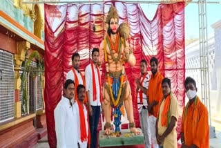 Hanuman Jayanti 