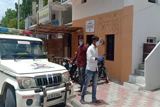 Raichur police station