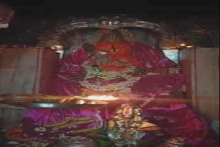 Hanuman Jayanti celebrations,  kondagattu temple 