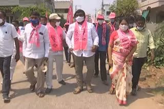 Khammam Corporation election trs campaign