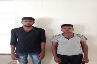 Two arrested for defrauding Rs 30 lakh in Thiruvannamalai