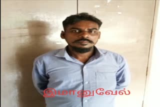 சீர்காழி முன்னாள் ஊராட்சி மன்ற தலைவரை கொலை செய்த வழக்கில் அவரது நண்பர்  நீதிமன்றத்தில் சரண்