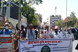 Udaipur news, Kisan Morcha protested 