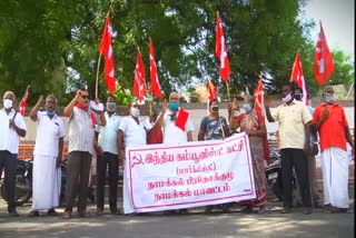 இலவச மின்சாரத்தை ரத்து செய்யக்கூடாது என கம்யூனிஸ்ட் கட்சியினர் ஆர்ப்பாட்டத்தில் ஈடுபட்டனர்