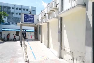 MRI, CT Scan Center open in Perambalur