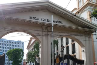 Kolkata Medical College