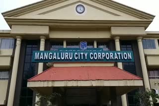 Mangalore city corporation