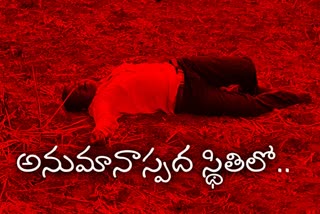 man suspicious death at nizamabad district