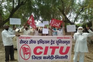 MNREGA workers protest in Bhiwani during lockdown