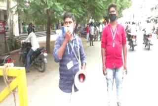 Health Department Face Mask Awareness In Tiruppur
