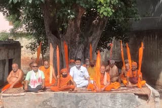 dandi saints recite hanuman chalisa