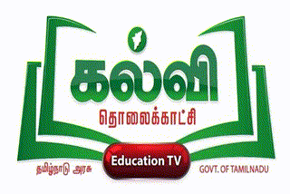 எழுத்தறிவு