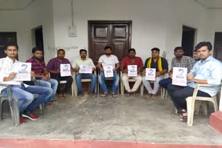 Demand for nsui
