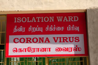 Corona infection confirmed to Virudhunagar traffic policeman