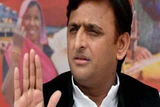 Akhilesh Yadav