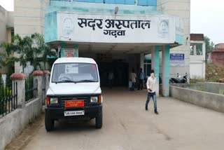 One corona patient died in Garhwa