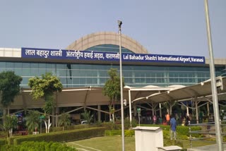 Varanasi airport