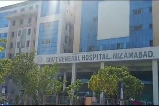 Fire accident in government hospital, nizamabad hospital 