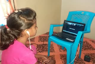 Online education started  in baramati