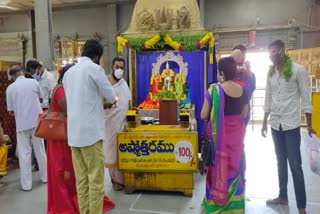 yadadri temple, yadadri lakshmi narasimha swamy temple