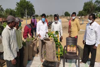 chityal, nirmal district, paddy purchasing center,ikp