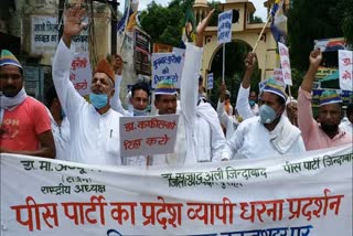 protest over release of dr. kafeel khan.