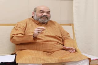 Amit shah