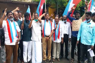 Protest against the central government for canceling the scholarships of SC and ST students in Thiruvallur