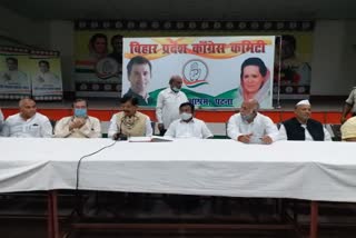 Many new MLAs given responsibility of party spokesperson in Bihar Congress