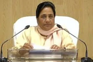 Mayawati to support bjp