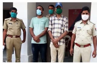 arrested, withdrawing from ATM, Udaipur 