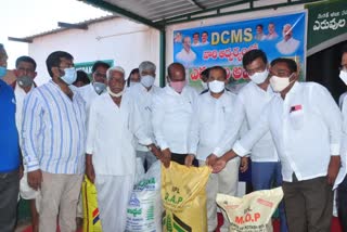 sangareddy district news, pesticides in sangareddy, pesticides in zahirabad 