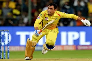 Dhoni