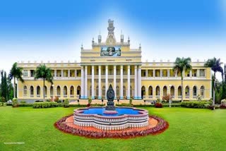 Mysore vv