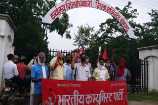 cpi workers protest against hike of fuel price
