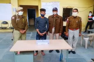 Brown sugar smuggling in Jaipur, Smuggler arrested in Jaipur
