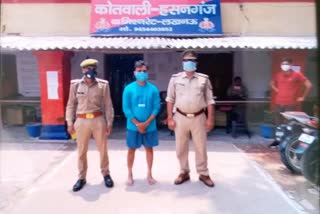 पुलिस की गिरफ्त में आरोपी